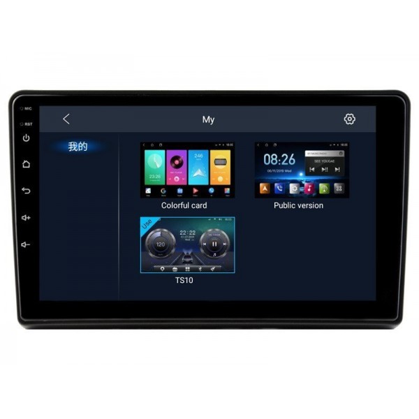 Radio navegador GPS Kia Sorento pantalla 10.1 Android 14 TR4123