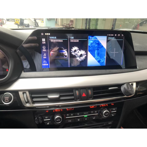 Head unit 12.3" GPS BMW X6 F16 Android 13 TR3988