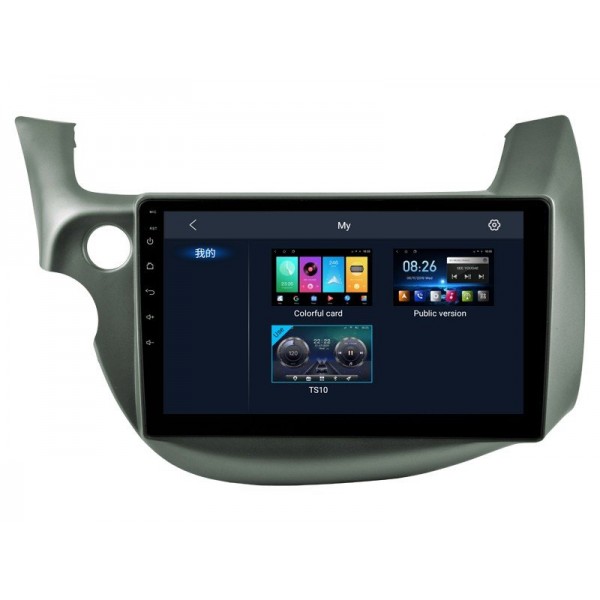 Radio navegador GPS Honda Fit / Honda Jazz (Volante a la izquierda) pantalla 10.1 Android 14 TR4131