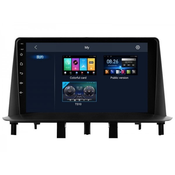 Radio GPS head unit Megane 3 screen 10.1 Android 14 TR3999