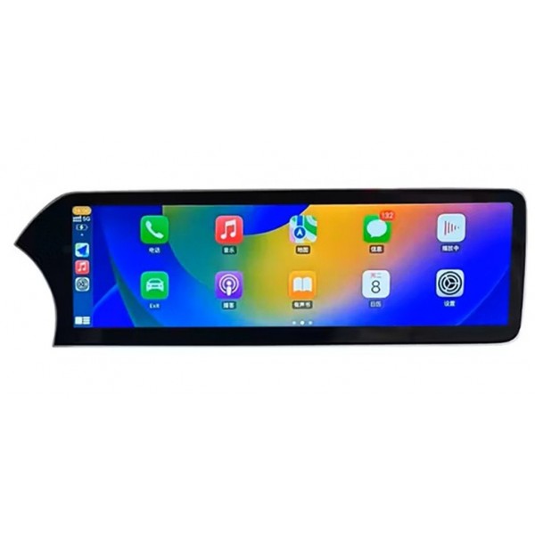 Pantalla 14.9" GPS Mercedes Benz Clase C W205 & GLC X253 & Clase V W447 Android 13  4G TR4138