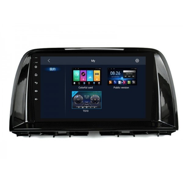 Radio navegador GPS Mazda 6 pantalla 10.1 Android 14 TR4142