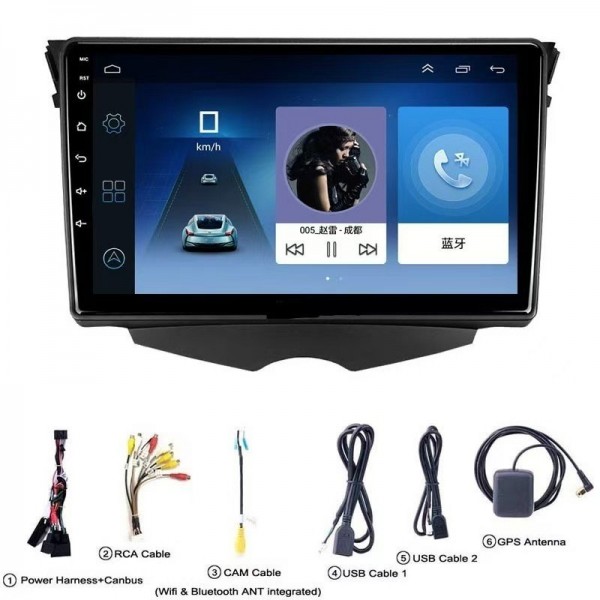 Radio head unit GPS Hyundai Veloster big screen Android 13 TR4205