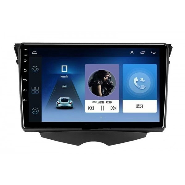 Radio navegador GPS Hyundai Veloster gran pantalla Android 13 TR4205