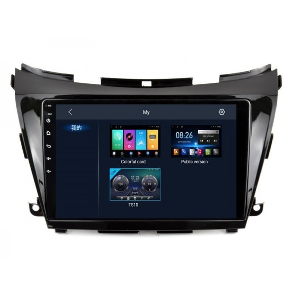 Radio navegador GPS Nissan Murano Z52 pantalla 10.1 Android 14 TR4209