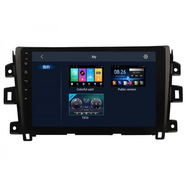 Radio GPS head unit Nissan Navara screen 10.1 Android 14 TR4210