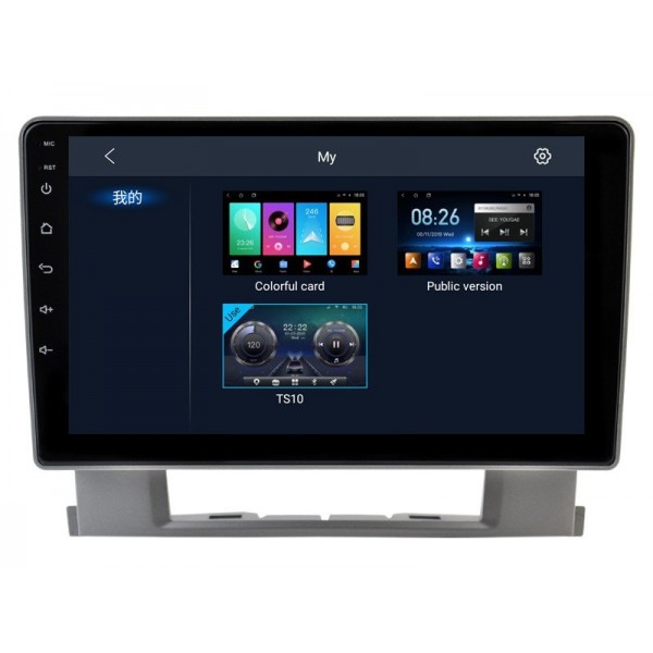 Radio navegador GPS Opel Astra J pantalla 10.1 Android 14 TR4219