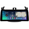 Pantalla ultra fina 12.3" GPS Opel Corsa 2015 - 2019 Android 13 4G LTE TR4224