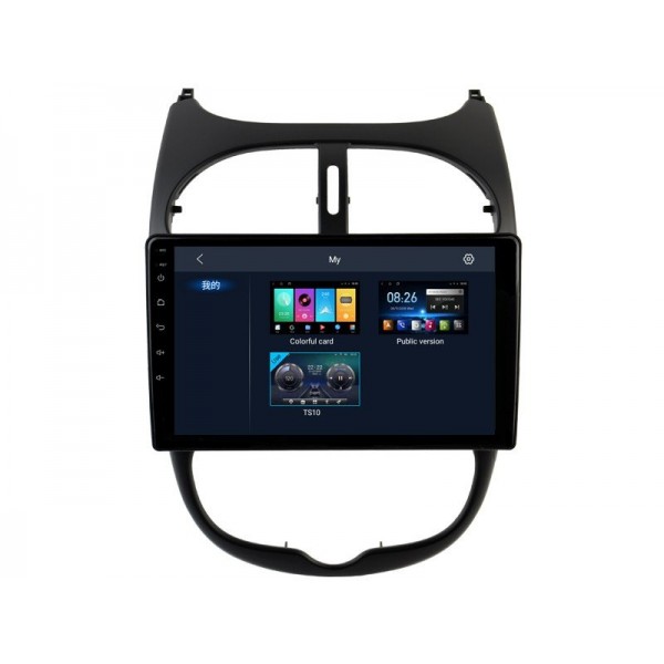 Radio navegador GPS Peugeot 206 206CC 206SW / Citroen C2 pantalla 10.1 Android 14 TR4239