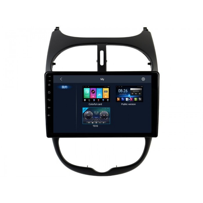 Radio navegador GPS Peugeot 206 206CC 206SW / Citroen C2 pantalla 10.1 Android 14 TR4239