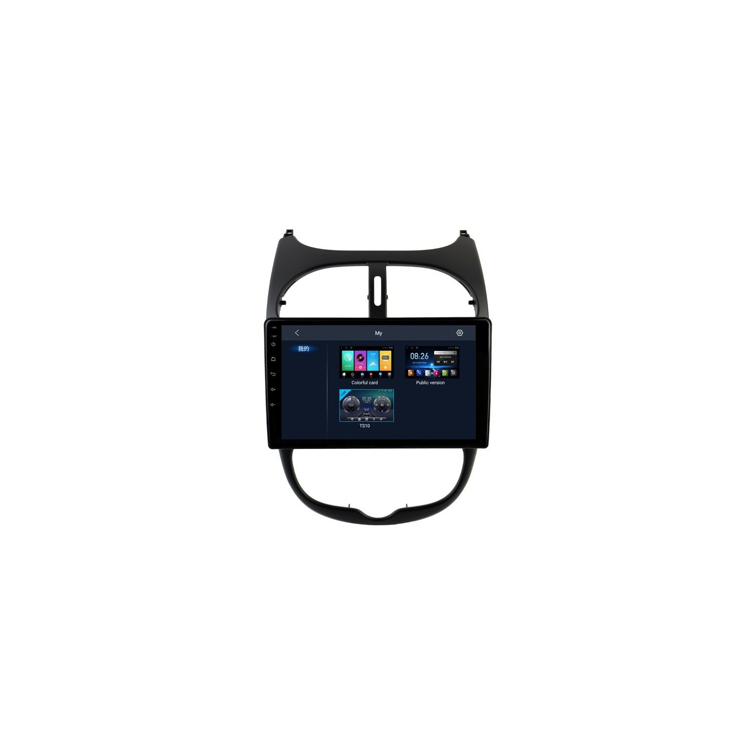 Radio GPS head unit Peugeot 206 206CC 206SW / Citroen C2 screen 10.1 Android 14 TR4239