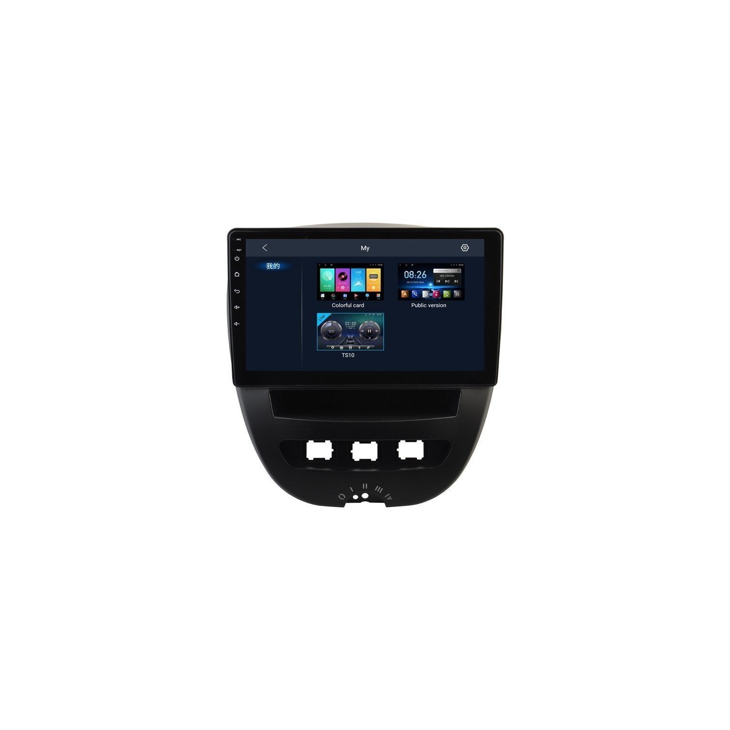 Radio navegador GPS Peugeot 107 / Toyota Aygo / Citroen C1 pantalla 10.1 Android 14 TR4240