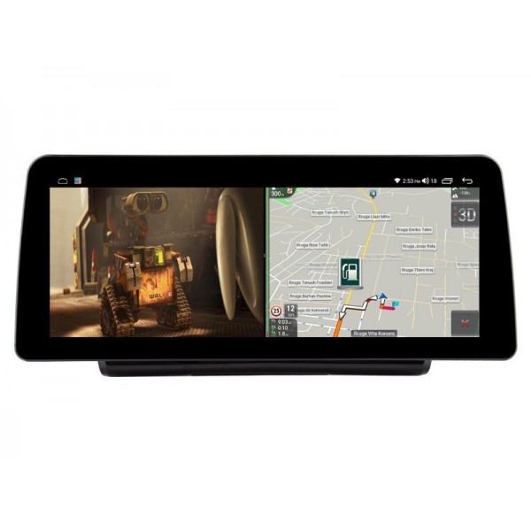 Head unit ultra thin screen 12.3" GPS Skoda Rapid 2013-2019 Android 13 TR4253