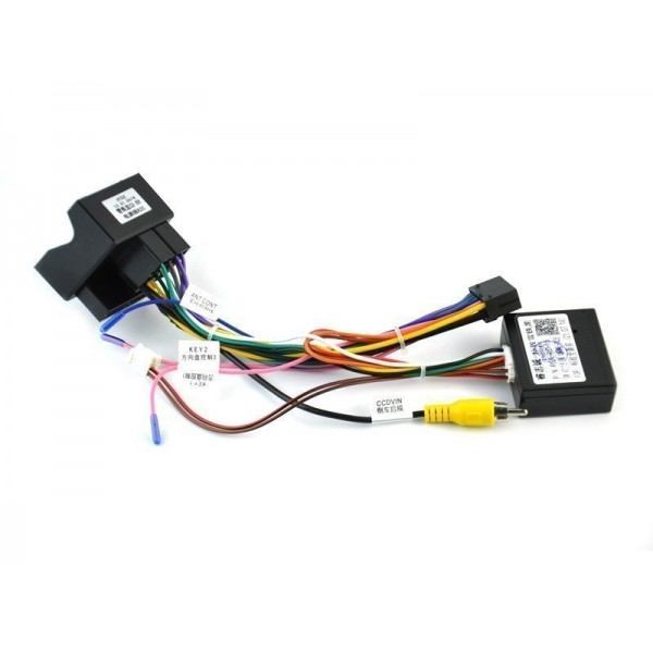 Radio navegador GPS Peugeot 308 pantalla 9 Android 14 TR4254