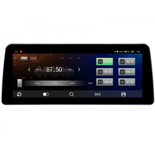 Head unit ultra thin screen 12.3" GPS Skoda Fabia 3 III 2015-2019 Android 13 TR4256