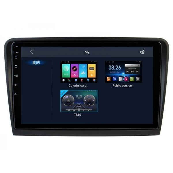 Radio GPS head unit Skoda Superb 2 B6 screen 10.1 Android 14 TR4263