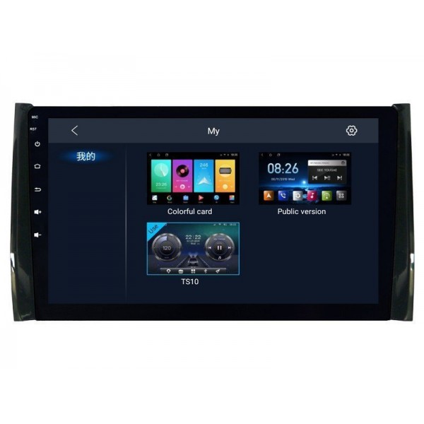 Radio GPS head unit Skoda Kodiaq / Karoq screen 10.1 Android 14 TR4264