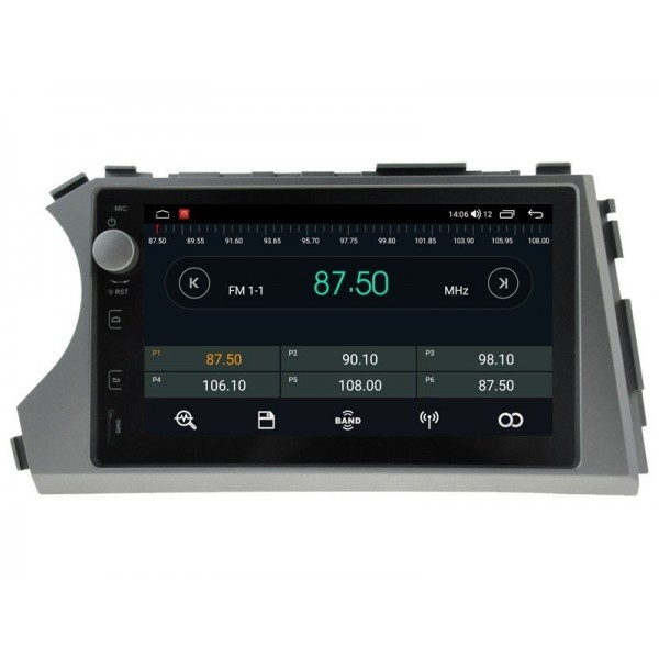 Radio head unit Ssangyong Kyron / Actyon ANDROID 14 TR4267
