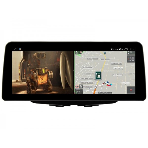 Head unit ultra thin screen 12.3" GPS Suzuki Baleno 2016-2019 Android 13 TR4272