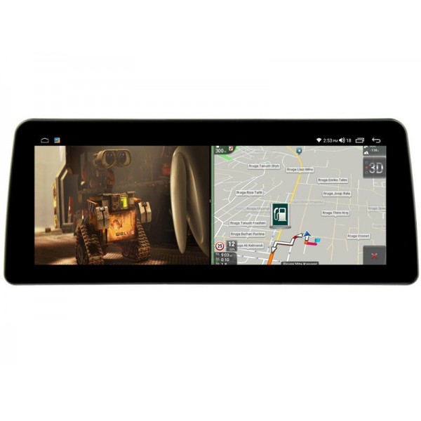 Head unit ultra thin screen 12.3" GPS Suzuki SX4 / Fiat Sedici Android 13 TR4274