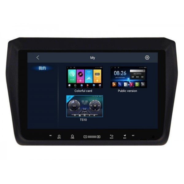Radio navegador GPS Suzuki Swift pantalla 10.1 Android 14 TR4278