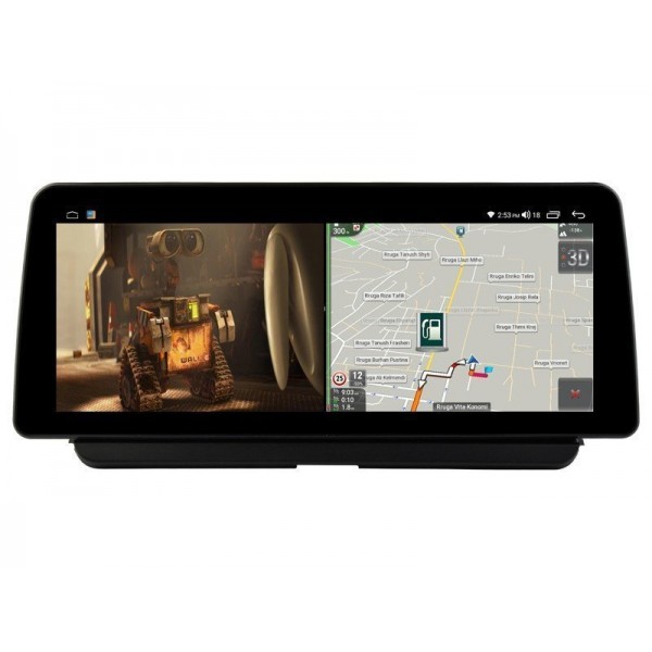 Head unit ultra thin screen 12.3" GPS Toyota Corolla 2018-2020 Android 13 TR4285