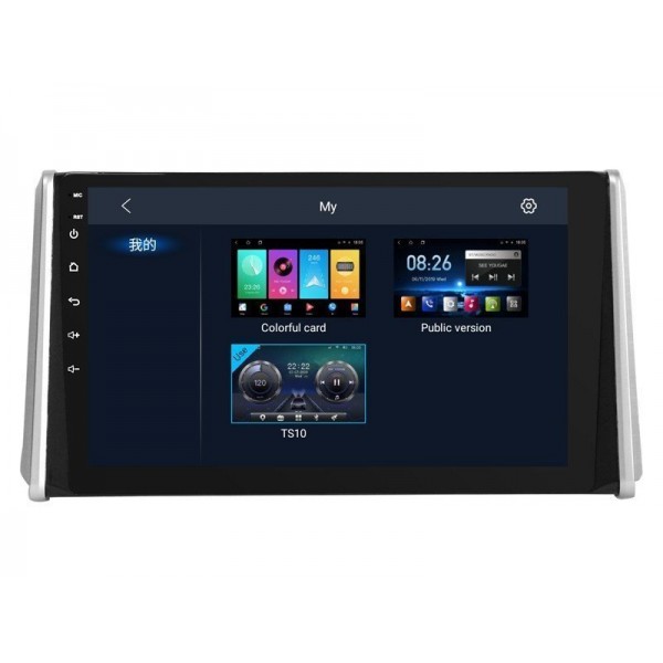 Radio navegador GPS Toyota RAV4 XA50 pantalla 10.1 Android 14 TR4299