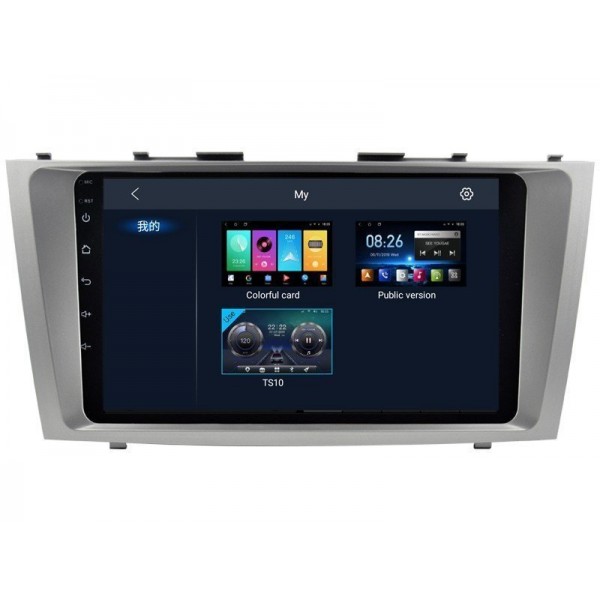Radio navegador GPS Toyota Camry XV40 / Aurion pantalla 10.1 Android 14 TR4302