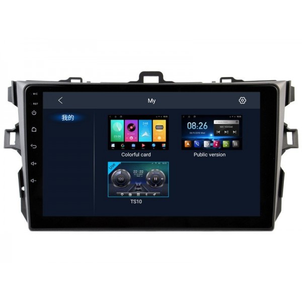 Radio GPS head unit Toyota Corolla E140 E150 screen 10.1 Android 14 TR4307