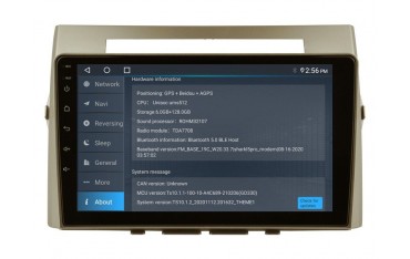 Radio GPS head unit Toyota Corolla Verso screen 10.1 Android 14 TR4309