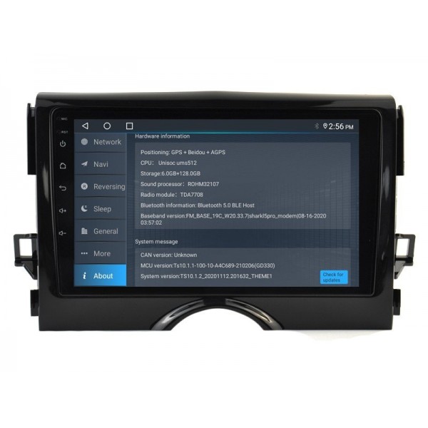 Radio GPS head unit Toyota Mark X 2 REIZ screen 10.1 Android 14 TR4311