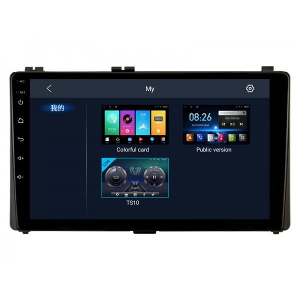 Radio GPS head unit Toyota Auris screen 10.1 Android 14 TR4312