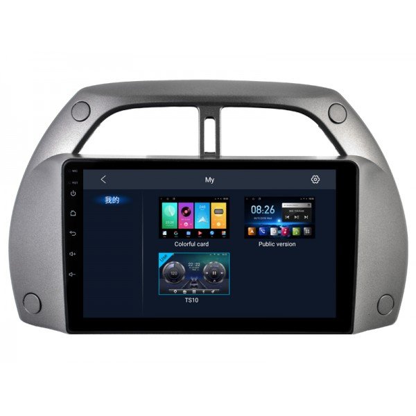 Radio navegador GPS Toyota RAV4 Rav 4 pantalla 10.1 Android 14 TR4318