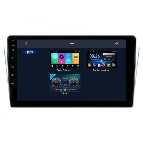 Radio navegador GPS Toyota Avensis T25 pantalla 10.1 Android 14 TR4323