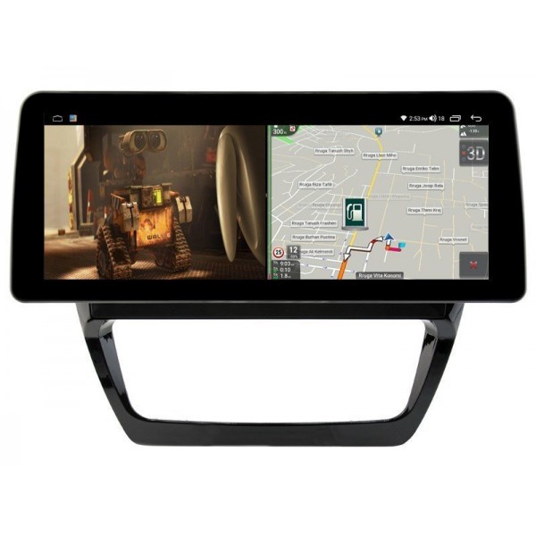 Head unit ultra thin screen 12.3" GPS Volkswagen Sagitar / Jetta / Bora 2011-2018 Android 13 TR4338