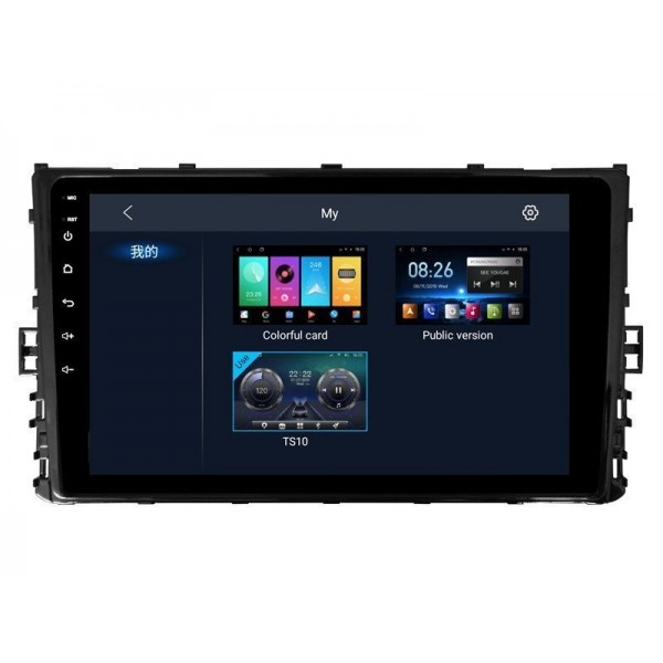 Radio navegador GPS Volkswagen Polo Plus, Passat B8,T-Cross, T-ROC pantalla 10.1 Android 14 TR4345