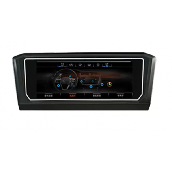 Clima LCD monitor Volkswagen Tiguan MQB TR4362