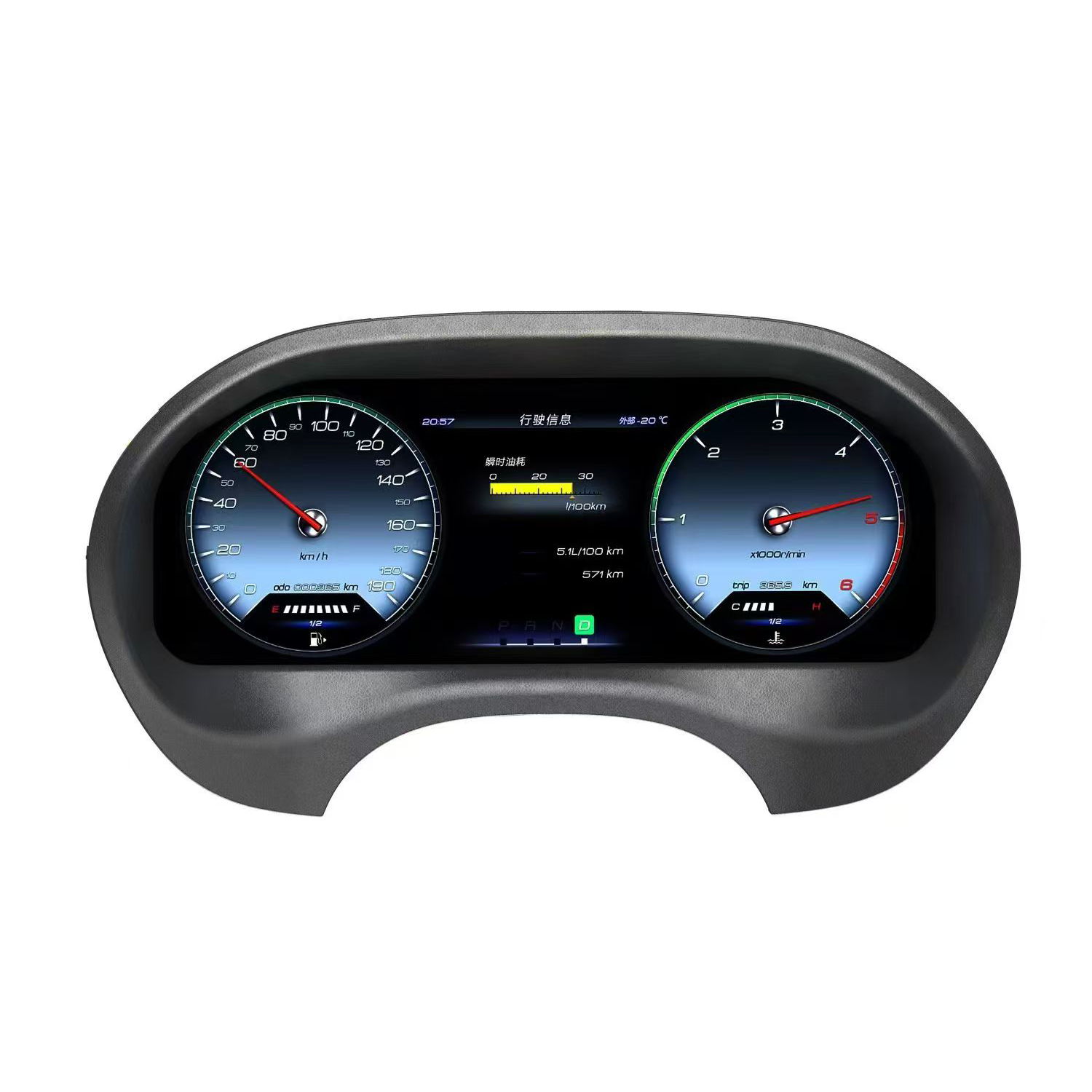 Cuadro de mandos digital Mercedes-Benz Vito 2016–2023 12,5″ Linux con Miracast TR4390
