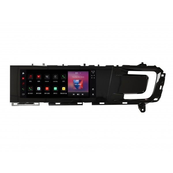 Pantalla copiloto Android Porsche Panamera 971 desde 2024 | 4GB+64GB | Android 13 TR3493