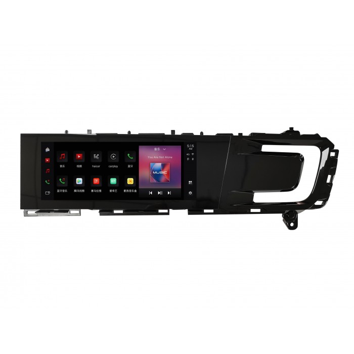 Pantalla copiloto Android Porsche Panamera 971 desde 2024 | 4GB+64GB | Android 13 TR3493