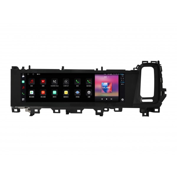 Porsche Cayenne Copilot Screen from 2024 | 16" Android 13 | Qualcomm 6125 | TR4394