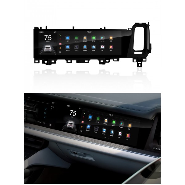 Pantalla copiloto Porsche Cayenne desde 2024 | 16" Android 13 | Qualcomm 6125 | TR4394