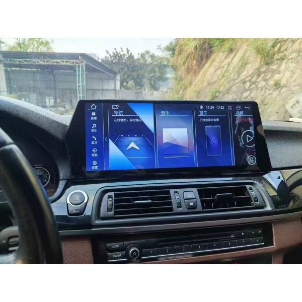 Pantalla 15.5" GPS BMW Serie 5 F10 Android 13 4G LTE TR3989