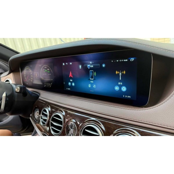 Pantalla táctil doble de 12.3 pulgadas Mercedes Benz Clase S W222 (2014-2019) Android 13 TR4418