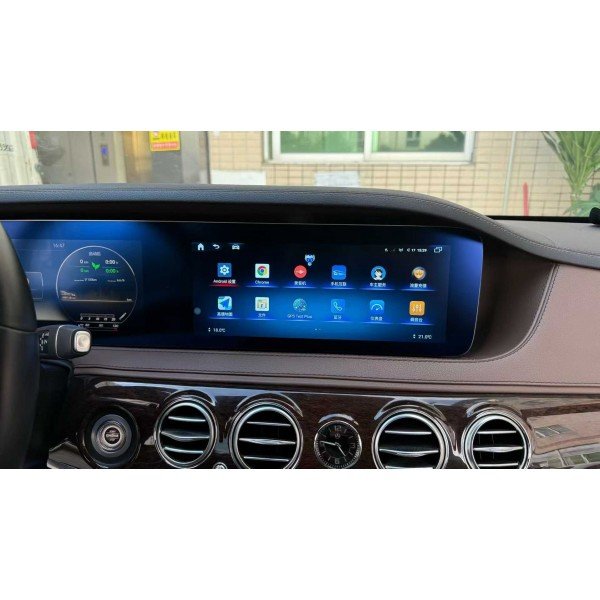 Pantalla táctil doble de 12.3 pulgadas Mercedes Benz Clase S W222 (2014-2019) Android 13 TR4418
