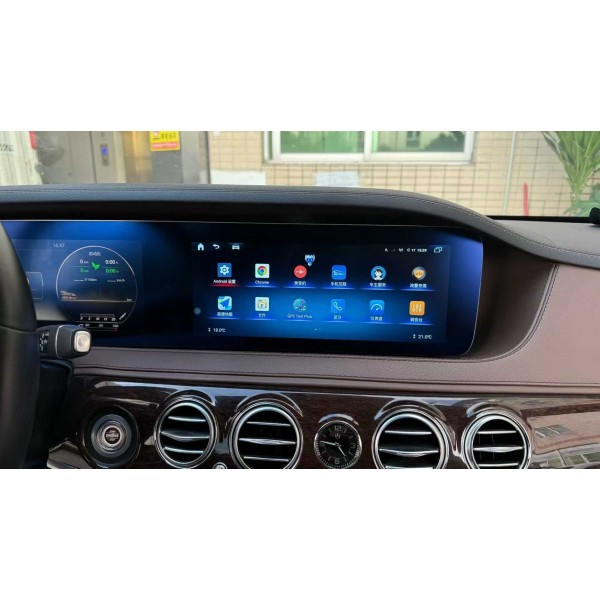 Pantalla táctil doble de 12.3 pulgadas Mercedes Benz Clase S W222 (2014-2019) Android 13 TR4418