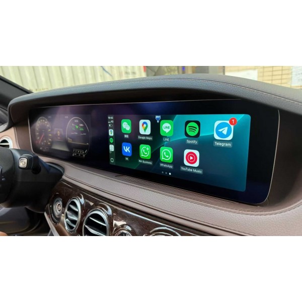 Pantalla táctil doble de 12.3 pulgadas Mercedes Benz Clase S W222 (2014-2019) Android 13 TR4418
