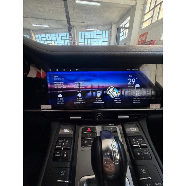 Dual 12.3-inch touchscreen for Porsche Panamera 970 Android 13 TR4148