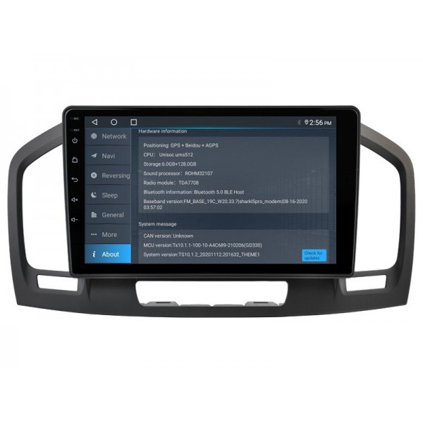 Radio GPS head unit Opel Insignia 2008 - 2013 screen 10.1 Android 14 TR4443