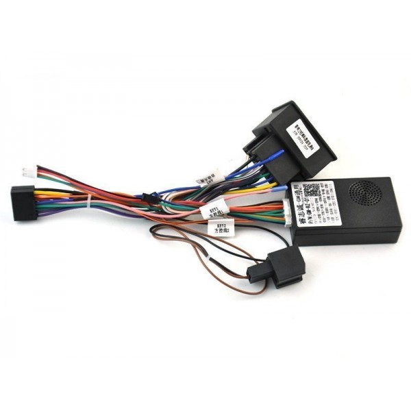 Radio GPS head unit Opel Insignia 2008 - 2013 screen 10.1 Android 14 TR4443